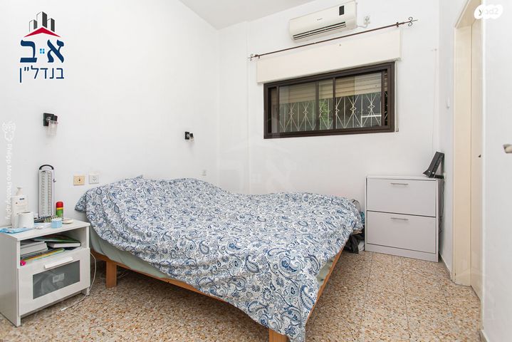 דירת גן, פלמ"ח, רוממה, חיפה