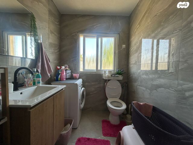 דירה, דימונה