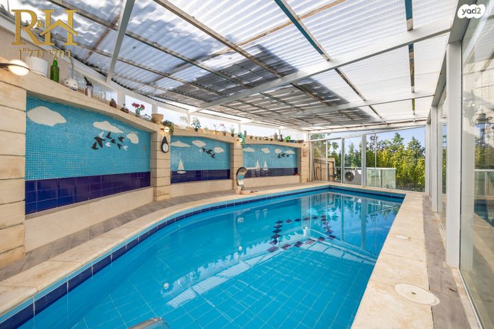 דירת גן, בארות, קרית יערים, גבעת זאב