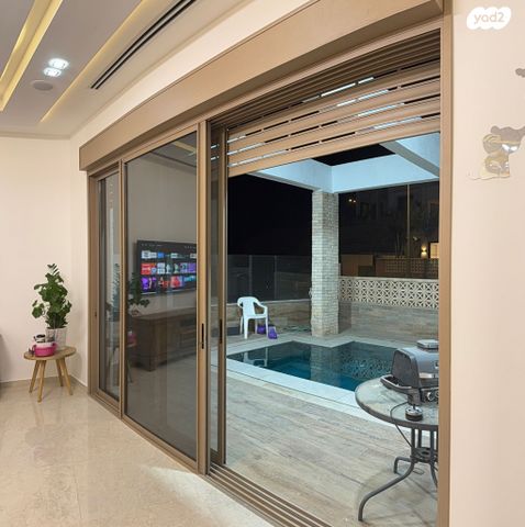 דרך התבלינים 