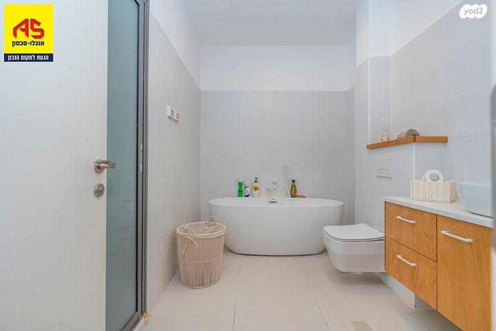 דירה, המייסדים, פרדס חנה כרכור