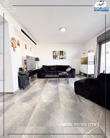 דירה, נתיבות