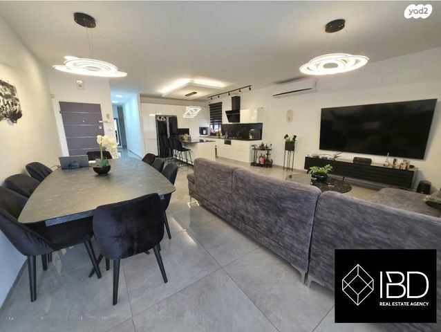 דירה, קרית אתא