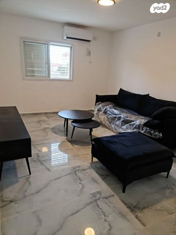 דירה, דימונה