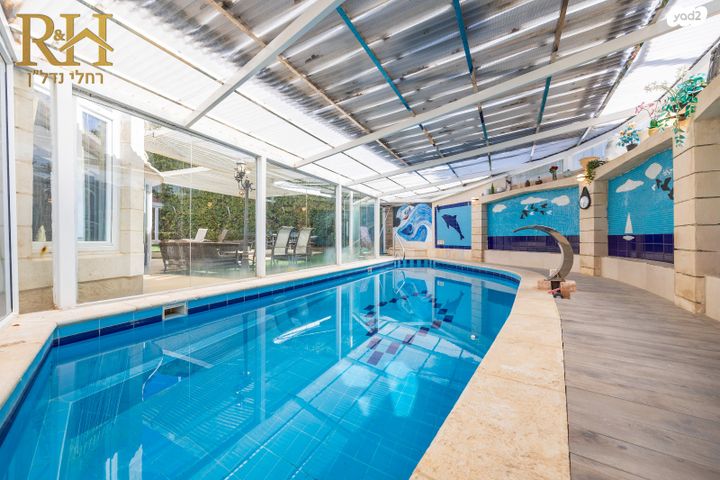 דירת גן, בארות, קרית יערים, גבעת זאב