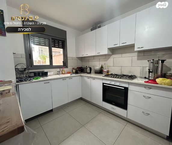 דירה, אחדות 30, בצוותא, חריש