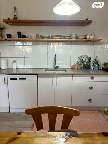 דירה, גני אילן, קרית אונו