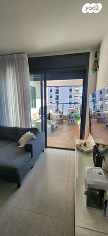 דירה, קציר, באר יעקב