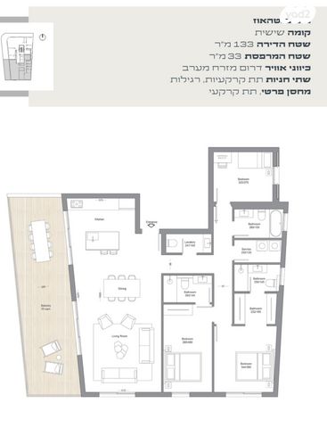 גג/ פנטהאוז, ליפסקי, הצפון החדש - כיכר המדינה, תל אביב יפו