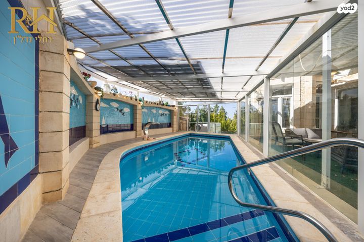 דירת גן, בארות, קרית יערים, גבעת זאב