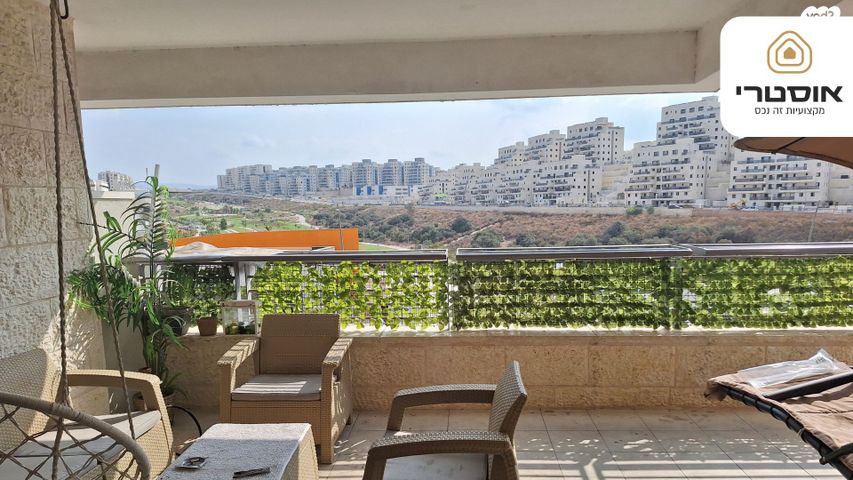 דירה, שדרות האמוראים 30, רמת עזרא / רמת בית שמש ד-2, בית שמש