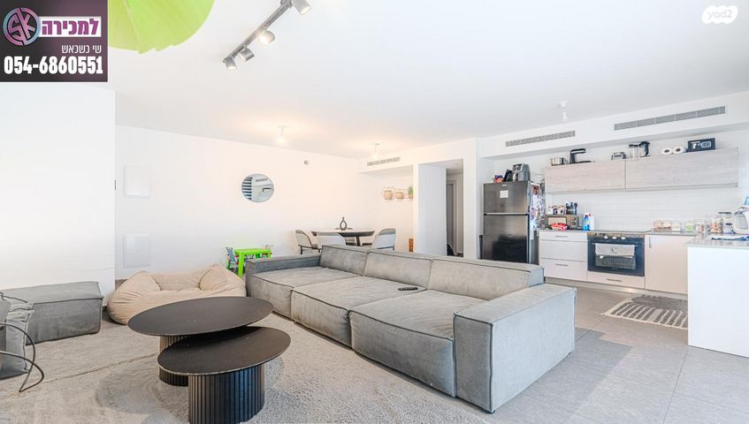 דירת גן, עיר ימים / הבלוט, אשקלון