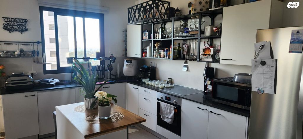 דירה, קציר, באר יעקב