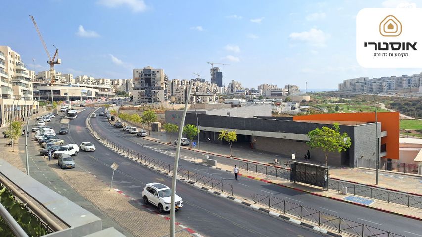 דירה, שדרות האמוראים 30, רמת עזרא / רמת בית שמש ד-2, בית שמש