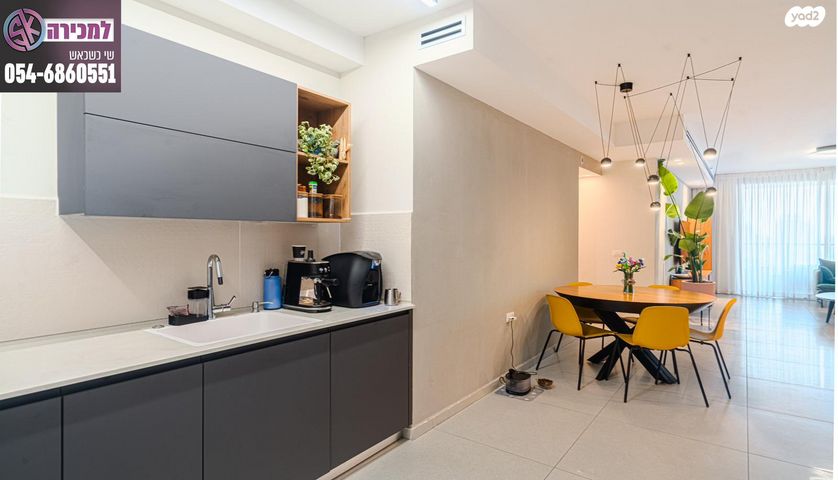 דירה, בלפור, ברנע, אשקלון