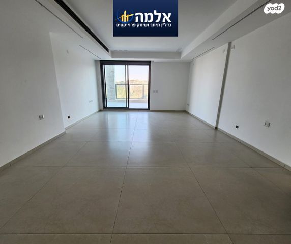 אדמונד סחייק 