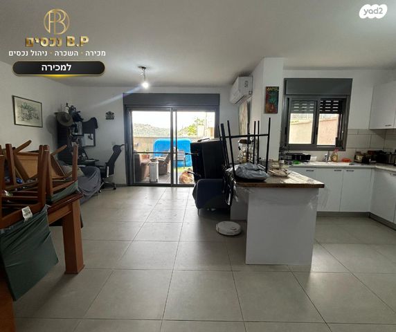 דירה, אחדות 30, בצוותא, חריש