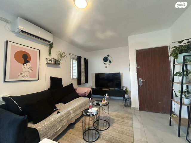 דירה, דימונה