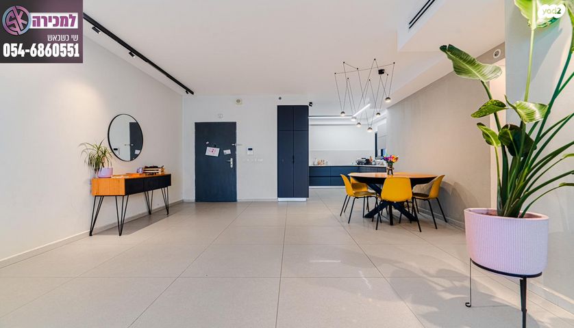 דירה, בלפור, ברנע, אשקלון