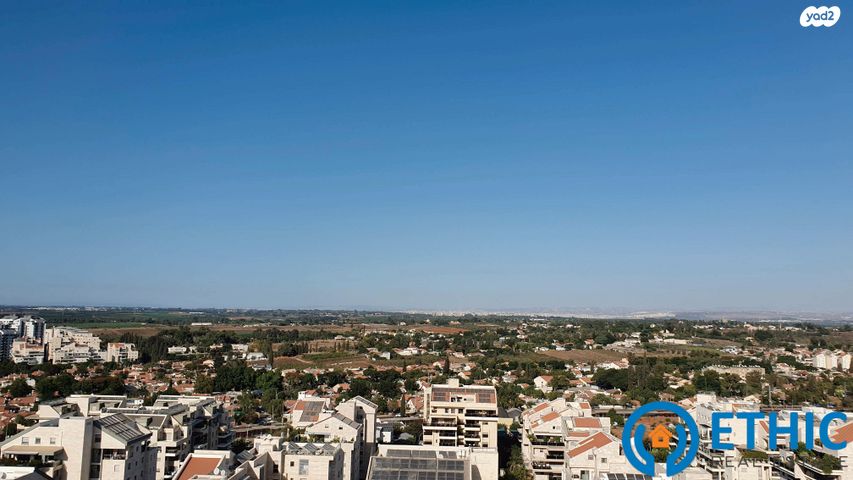 קרן המוסיקה 