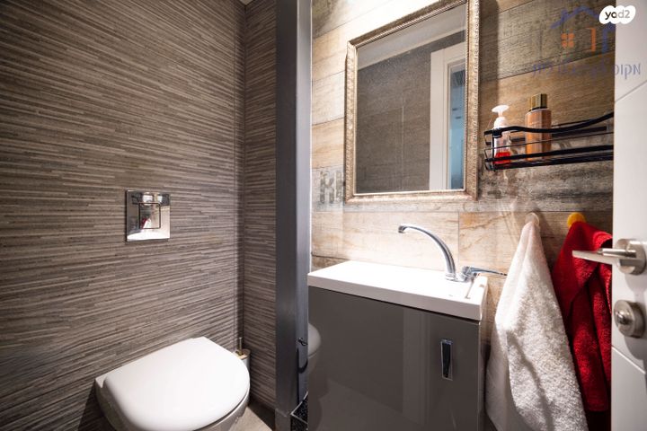 דו משפחתי, רמת חן, רמת גן