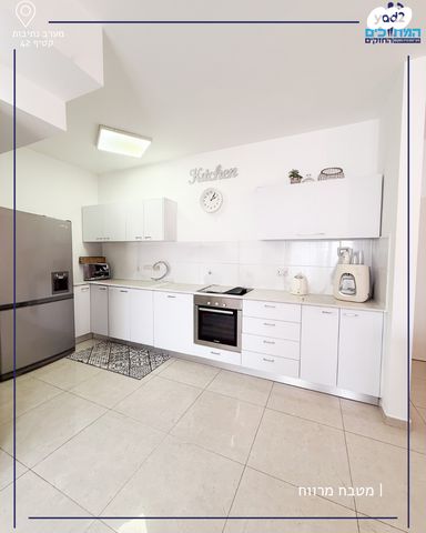 דירה, נתיבות