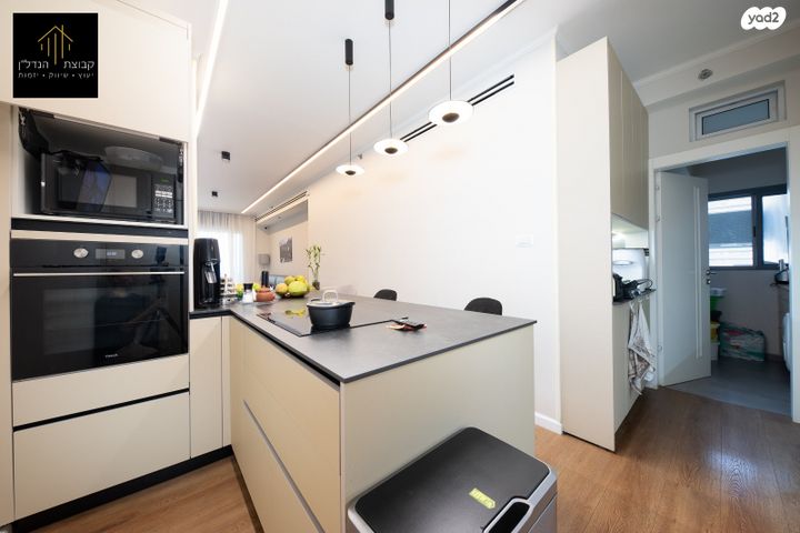 דירה, מעונות ברכה, השומר, ראשון לציון