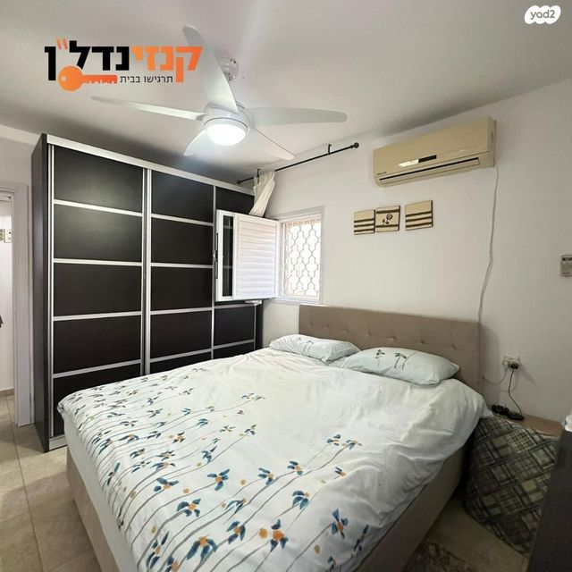 דירה, שדרות השופטים, קרית גת