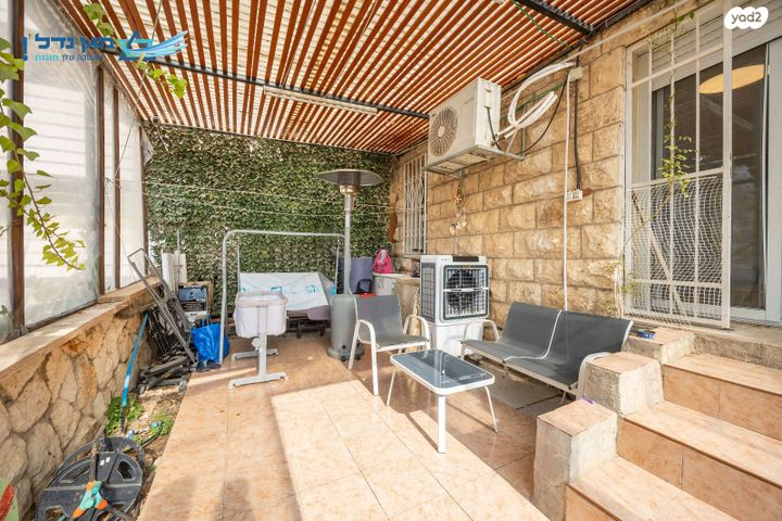 דירת גן, שלמה בן יוסף, ארמון הנציב, תלפיות מזרח, ירושלים