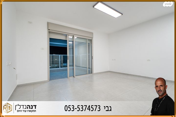 דירה, היוצרים 22, עיר היין, אשקלון