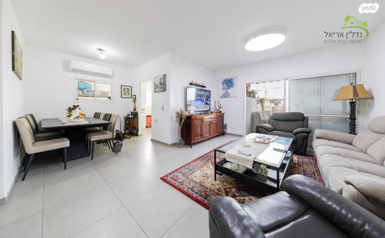 דירה, יוסף ספיר 60, פתח תקווה