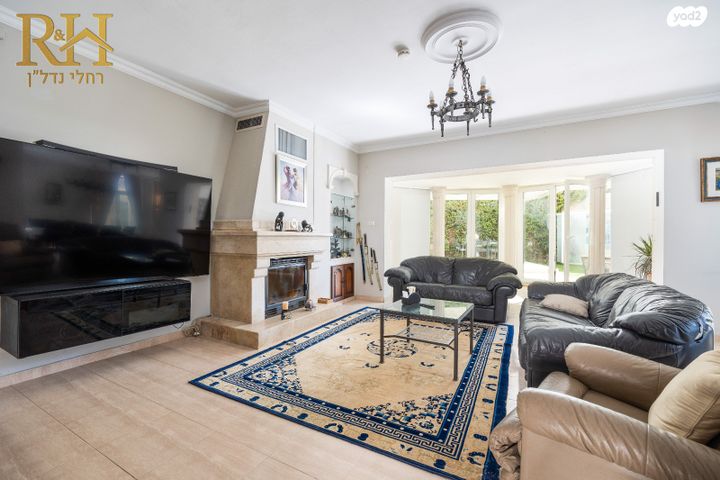 דירת גן, בארות, קרית יערים, גבעת זאב