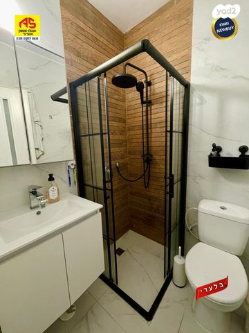 דירה, הכלנית 32, רובע ח', אשדוד