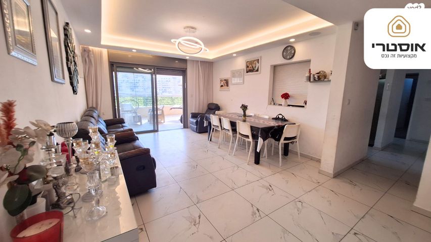 שדרות האמוראים 30