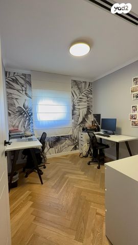 דו משפחתי, הרב אריה לוין, קרית מנחם בגין, רמלה