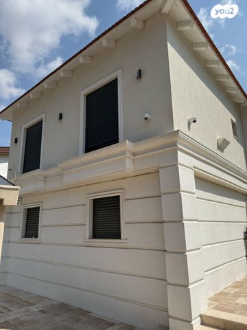 דו משפחתי, הרב אריה לוין, קרית מנחם בגין, רמלה