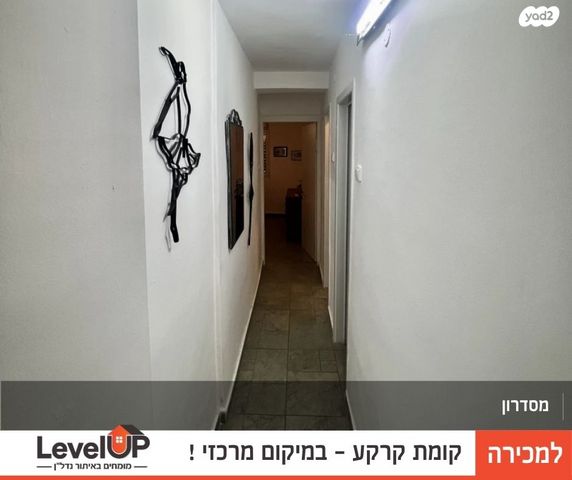 דירה, עזרא ונחמיה 244, גיורא יוספטל, דימונה