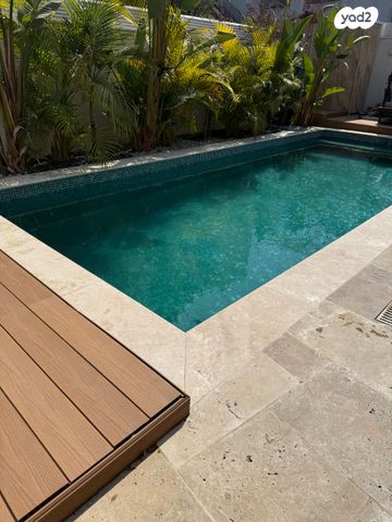 דו משפחתי, הרב אריה לוין, קרית מנחם בגין, רמלה