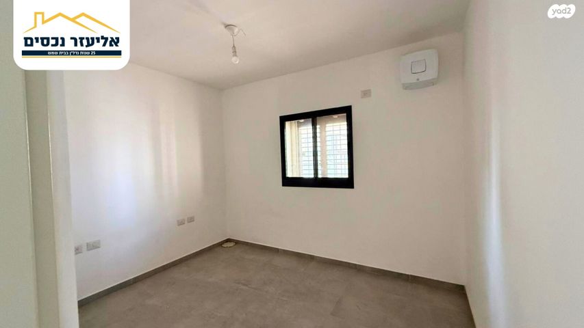 דירה, אהרונסון 10, נווה שמיר רמת בית שמש ה-1, בית שמש