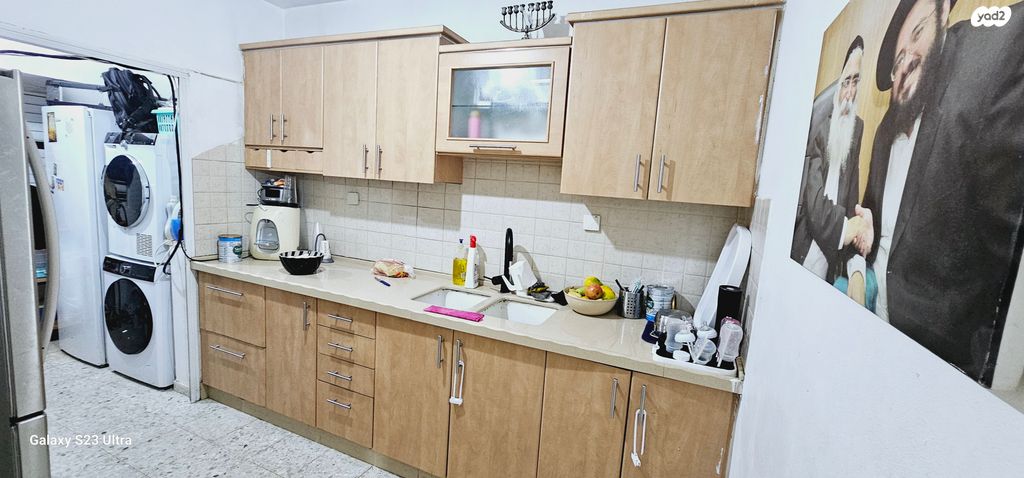 דירה, נתיבות