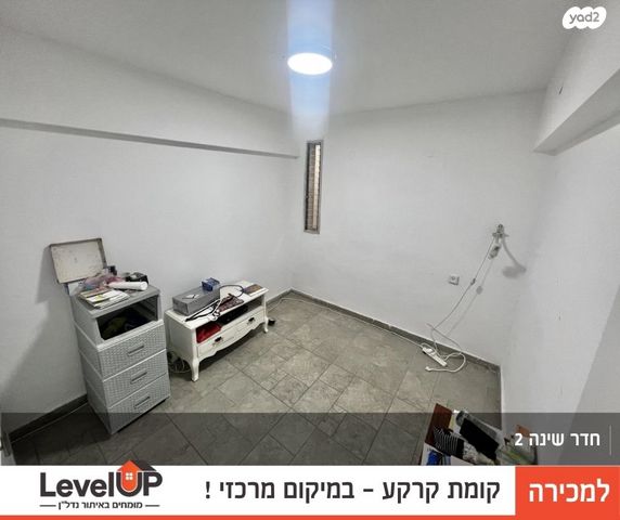 דירה, עזרא ונחמיה 244, גיורא יוספטל, דימונה