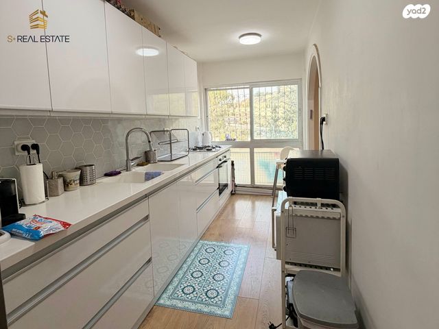 חוזה סן מרטין 