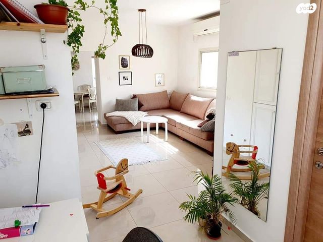 קרית חיים מערבית