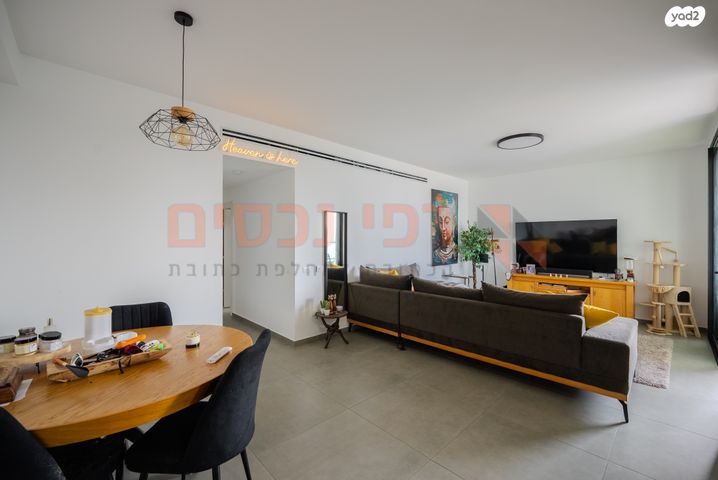 דירה, התקווה, שכונת גפן, רמת גן