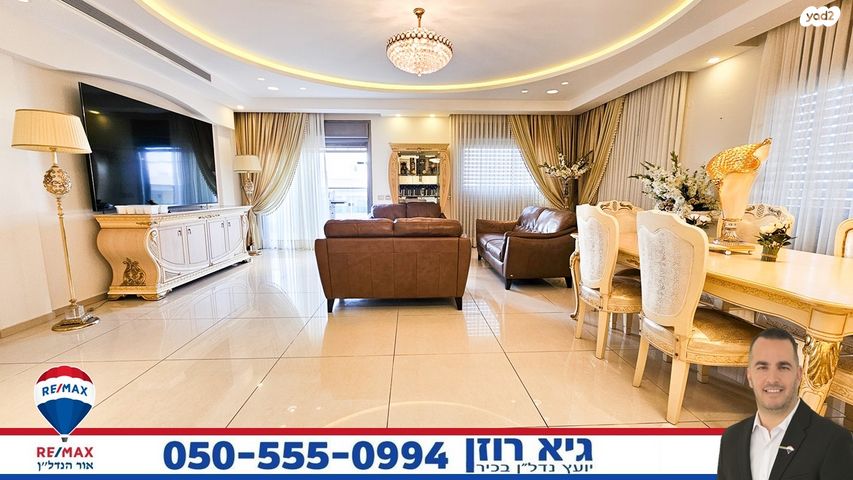 גג/ פנטהאוז, שבט שמעון, רובע י"ב, אשדוד