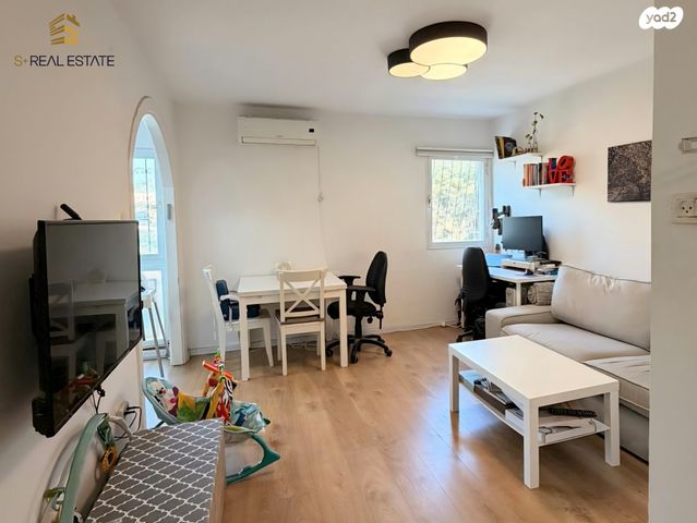 חוזה סן מרטין 