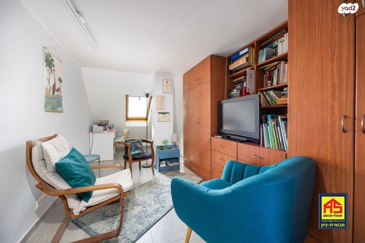 דופלקס, השלום, מבשרת ציון