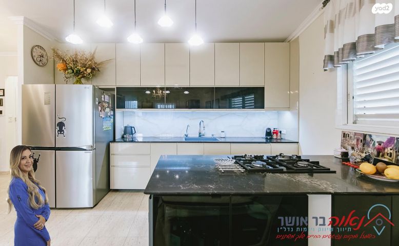 דירה, ארלוזורוב, הגבול רוטשילד, בת ים