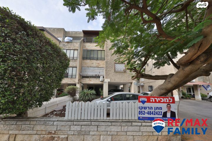 דירה, דרך עכו חיפה, מוצקין הותיקה, קרית מוצקין