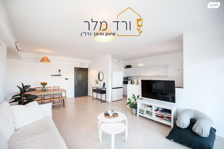 דירה, אשכולית 30, נווה פרדסים, פרדס חנה כרכור